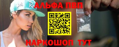 скорость Пыть-Ях