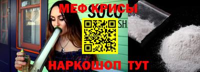 скорость Пыть-Ях