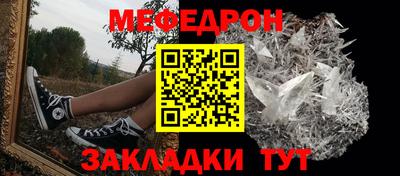скорость Пыть-Ях