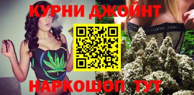 мескалин Рыбинск