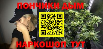 ПСИЛОЦИБИНОВЫЕ ГРИБЫ Пугачёв