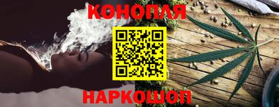 ПСИЛОЦИБИНОВЫЕ ГРИБЫ Пугачёв