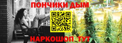 скорость Пыть-Ях