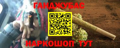 ПСИЛОЦИБИНОВЫЕ ГРИБЫ Пугачёв