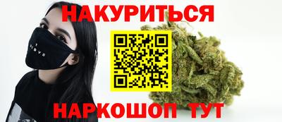 ПСИЛОЦИБИНОВЫЕ ГРИБЫ Пугачёв