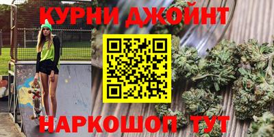 ешки Пушкино