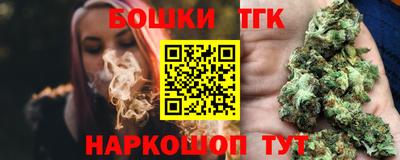 ПСИЛОЦИБИНОВЫЕ ГРИБЫ Пугачёв