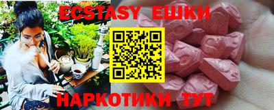 стафф Рязань