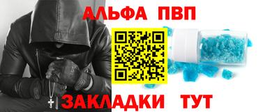 ешки Пушкино