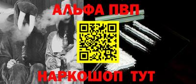 ПСИЛОЦИБИНОВЫЕ ГРИБЫ Пугачёв