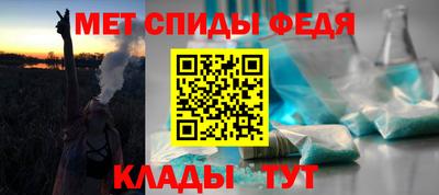 стафф Рязань