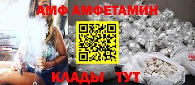 ешки Пушкино
