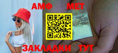 скорость Пыть-Ях