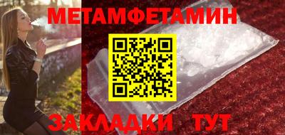 ешки Пушкино