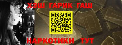 стафф Рязань