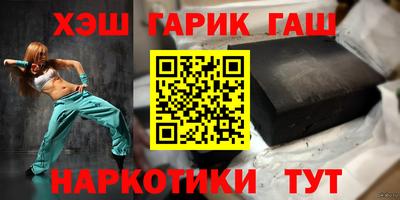 ПСИЛОЦИБИНОВЫЕ ГРИБЫ Пугачёв