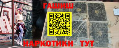 ешки Пушкино