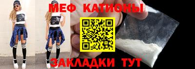 марки nbome Рузаевка